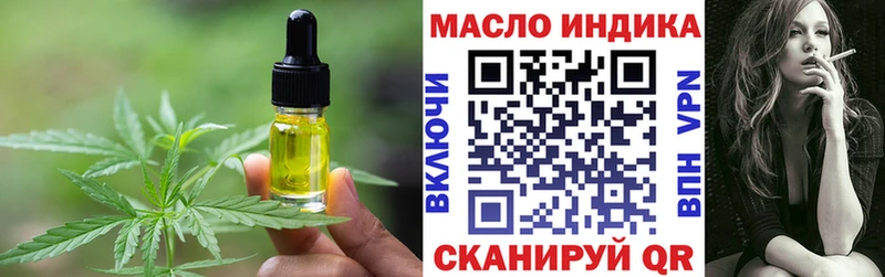 Cannafood марихуана  закладка  Тарко-Сале 