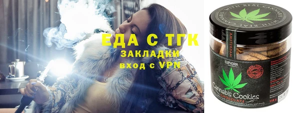 кокаин колумбия Абдулино