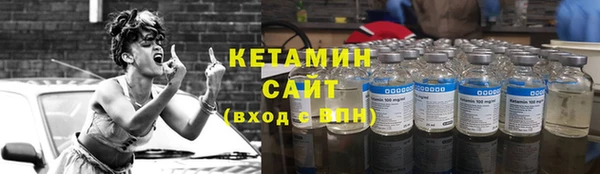 кокаин колумбия Абдулино