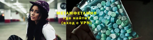кокаин колумбия Абдулино
