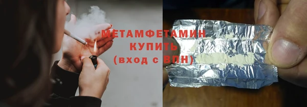 кокаин колумбия Абдулино