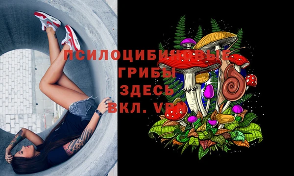 кокаин колумбия Абдулино