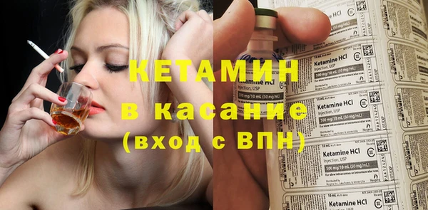 кокаин колумбия Абдулино