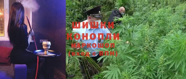 кокаин колумбия Абдулино