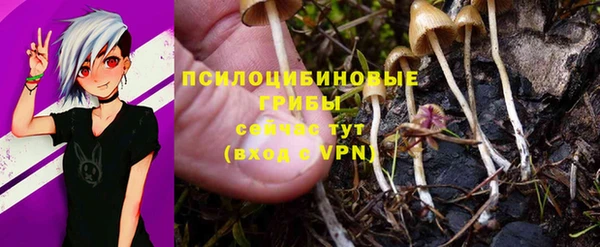 кокаин колумбия Абдулино