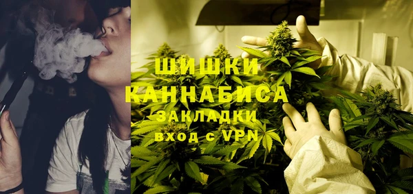 кокаин колумбия Абдулино