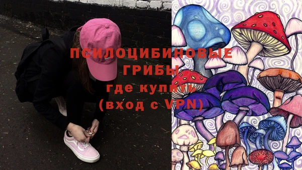 кокаин колумбия Абдулино