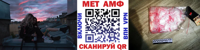 кракен зеркало  Тарко-Сале  Первитин пудра 